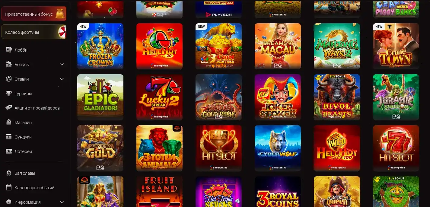 Живое казино с дилерами в Lootrun